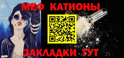 PSILOCYBIN Среднеуральск