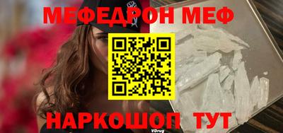 PSILOCYBIN Среднеуральск