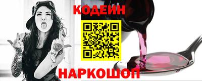 прущий лед Тверь