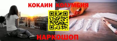стаф Тара