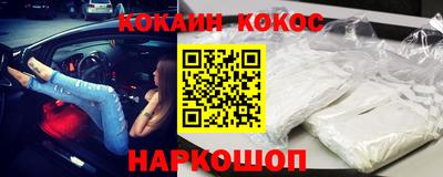 прущий лед Тверь