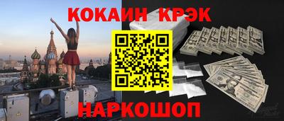 стаф Тара