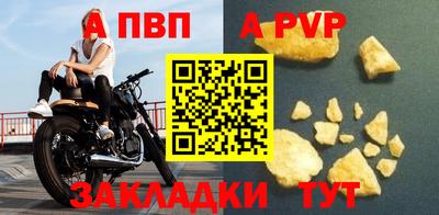 прущий лед Тверь