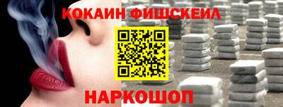 ECSTASY Татарск
