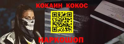 стаф Тара