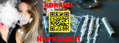 ECSTASY Татарск