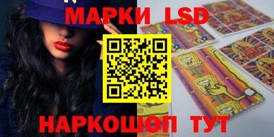ECSTASY Татарск