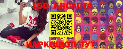 PSILOCYBIN Среднеуральск