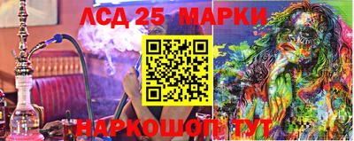 стаф Тара