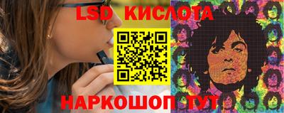 ECSTASY Татарск