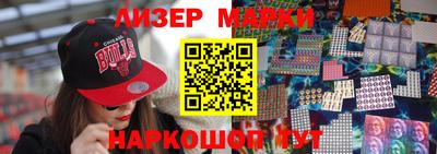 прущий лед Тверь