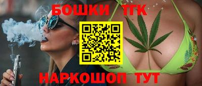 стаф Тара