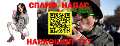 ECSTASY Татарск