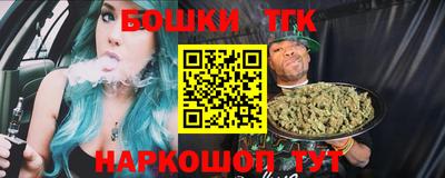 a pvp Старая Купавна
