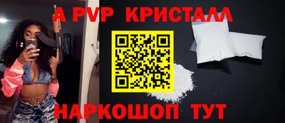 PSILOCYBIN Среднеуральск