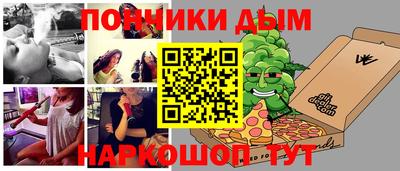 прущий лед Тверь