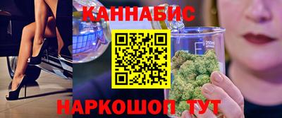 a pvp Старая Купавна