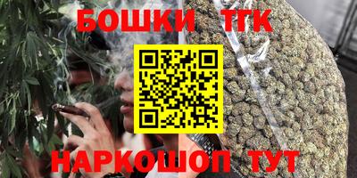 стаф Тара