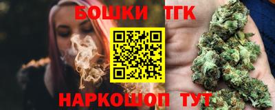стаф Тара