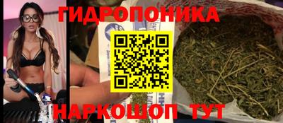 прущий лед Тверь