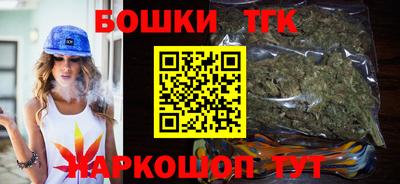 a pvp Старая Купавна