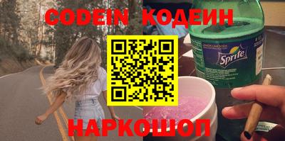 a pvp Старая Купавна