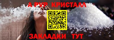 PSILOCYBIN Среднеуральск