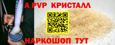 PSILOCYBIN Среднеуральск