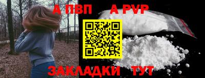 прущий лед Тверь