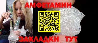 стаф Тара