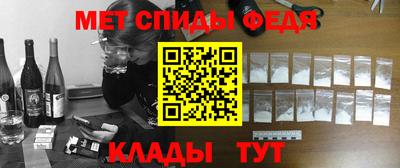 ECSTASY Татарск