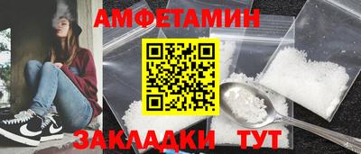 стаф Тара