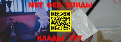 a pvp Старая Купавна