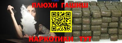 a pvp Старая Купавна
