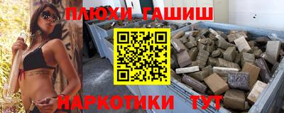 a pvp Старая Купавна