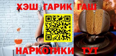 прущий лед Тверь