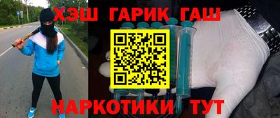 a pvp Старая Купавна