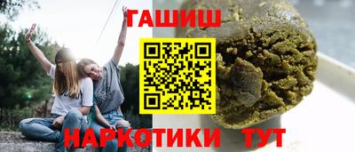 ECSTASY Татарск