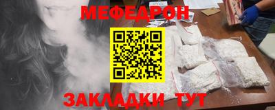 PSILOCYBIN Среднеуральск